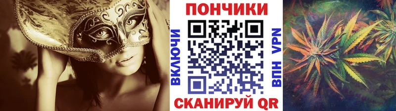  КОКАИН Отрадная