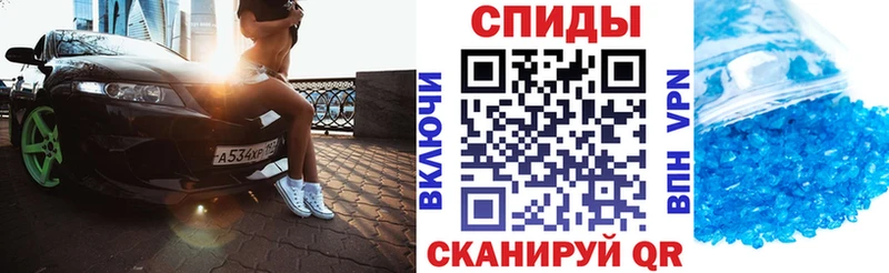 Amphetamine VHQ Отрадная