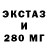 Метадон белоснежный Gara XYZO