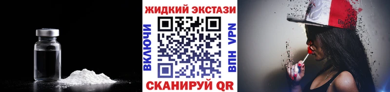 БУТИРАТ 1.4BDO закладка Отрадная