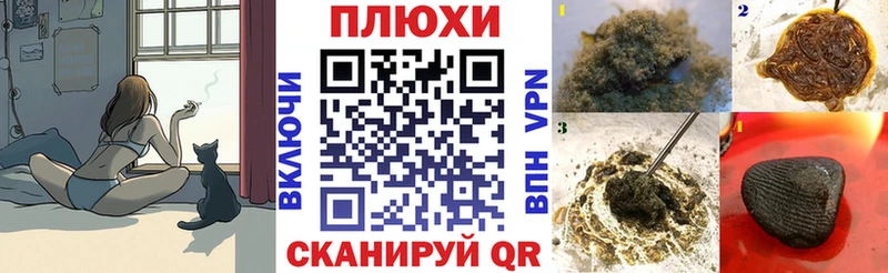omg вход  Отрадная  Гашиш Premium  купить закладку 