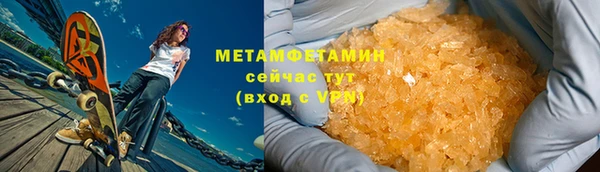 jwh Верхнеуральск