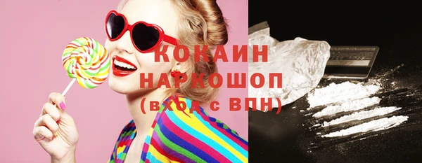 jwh Верхнеуральск