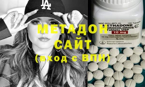 jwh Верхнеуральск