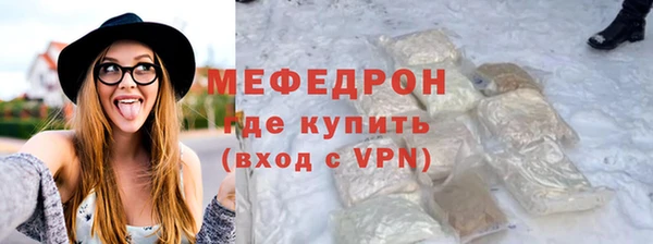 марки nbome Волоколамск