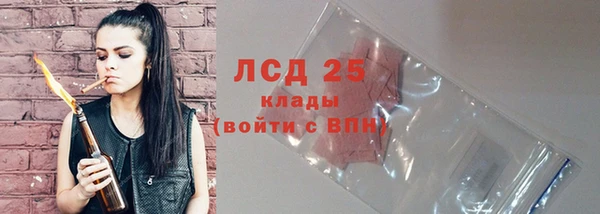 jwh Верея