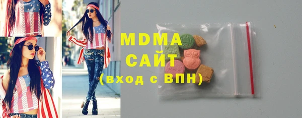 jwh Верхнеуральск