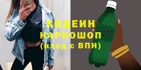jwh Верея