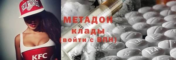 jwh Верея