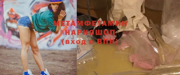 jwh Верхнеуральск