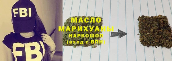 jwh Верея