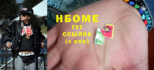 jwh Верея