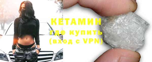 jwh Верхнеуральск