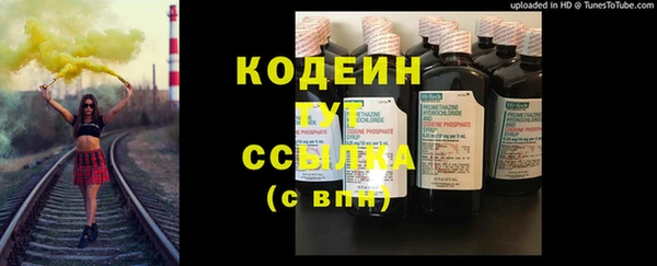jwh Верхнеуральск