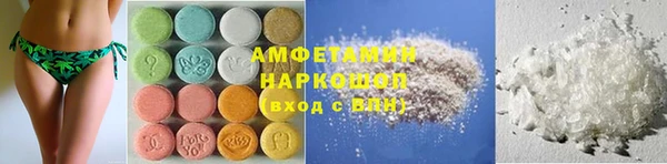 jwh Верхнеуральск