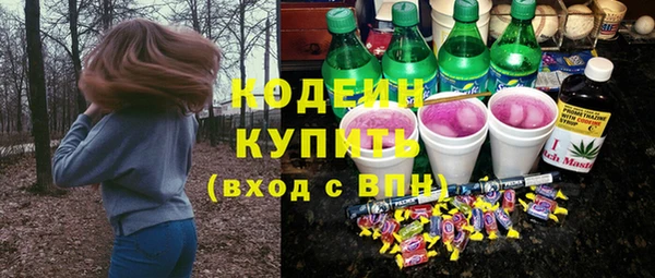 jwh Верхнеуральск