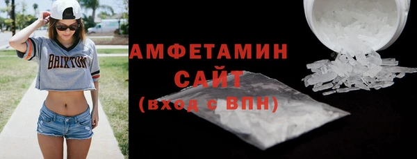 jwh Верхнеуральск