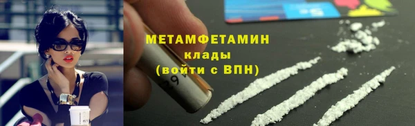 jwh Верхнеуральск