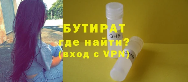 jwh Верхнеуральск