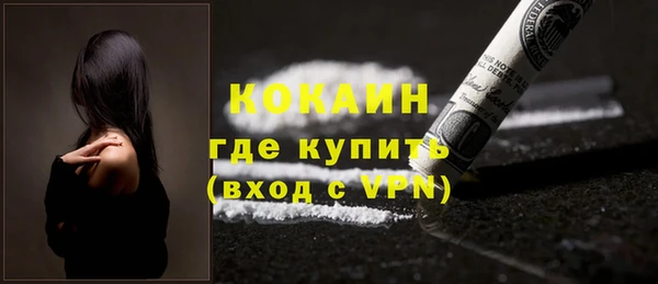 jwh Верея