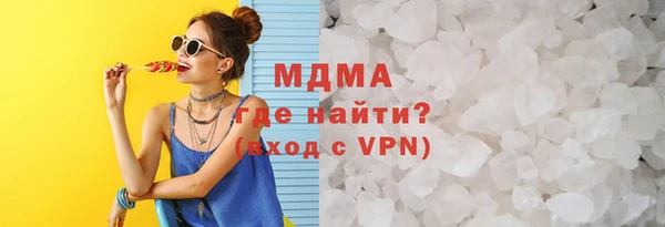 jwh Верея