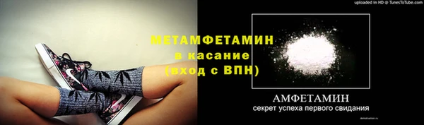 mdma Володарск