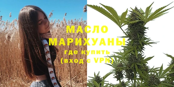 jwh Верхнеуральск