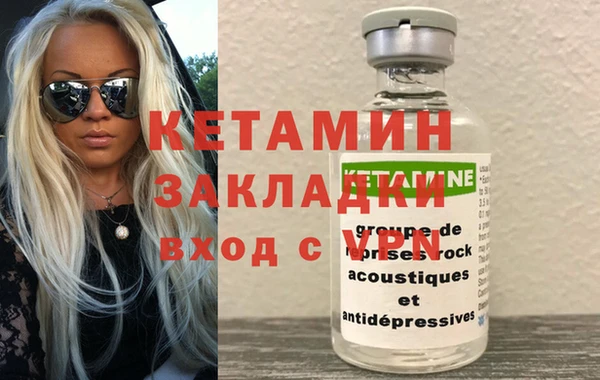 марихуана Верхний Тагил
