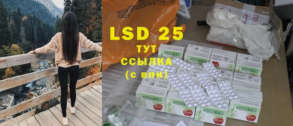 марихуана Верхний Тагил