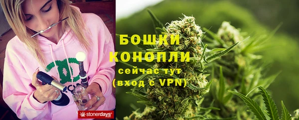 jwh Верея