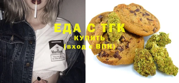 jwh Верея