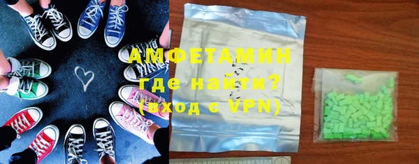 марихуана Верхний Тагил