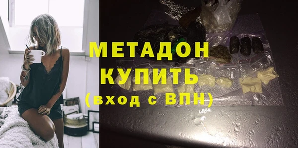 а пвп мука Бронницы