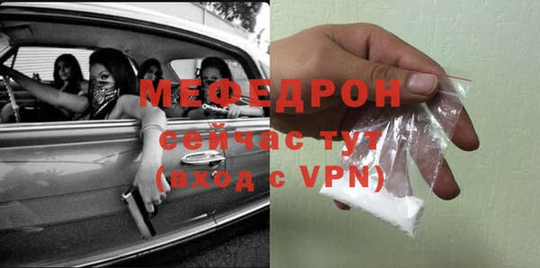 jwh Верея