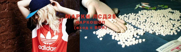 jwh Верхнеуральск