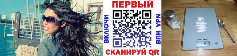 ОМГ ОМГ ССЫЛКА Отрадная МЕТАМФЕТАМИН пудра где найти