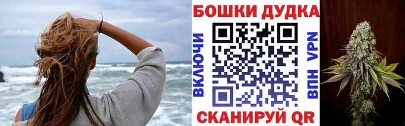 Каннабис Amnesia  сколько стоит  Отрадная 